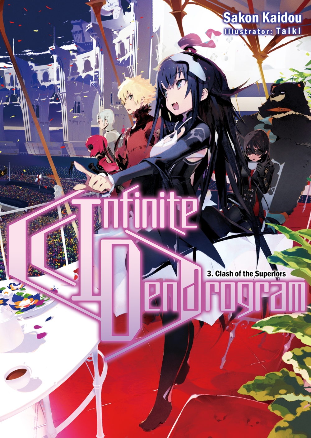 Ilustrasi Infinite Dendrogram Volume 3 Light Novel Division